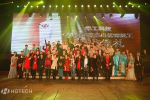 ƽվƼ2015Ա佱ʽ